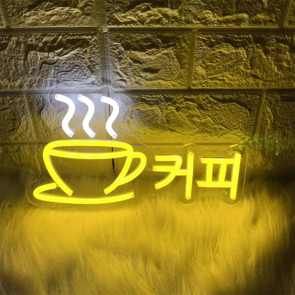 Coffee Neon Korean Neon Light Sign  Personalized Mirror   